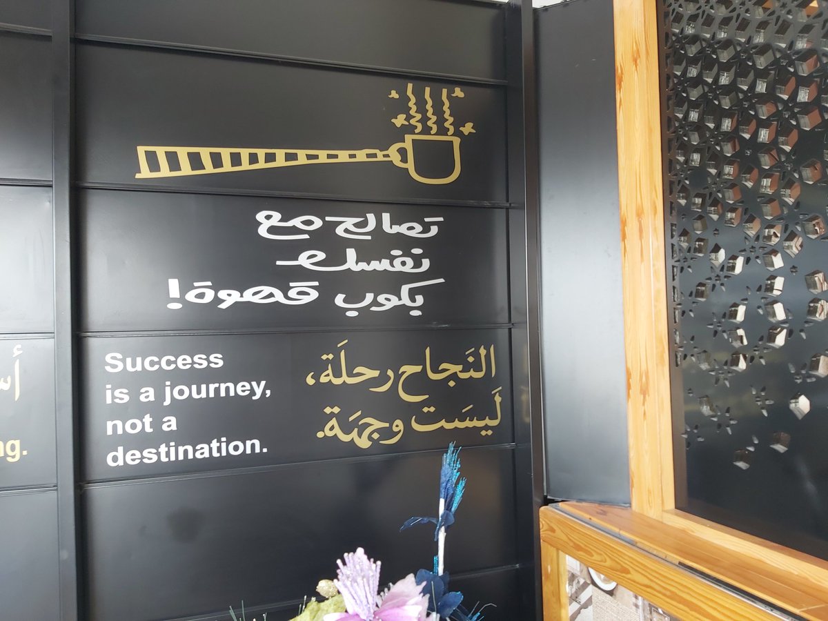 ناصر العامري (أبو حسام)Naser Alaamri tweet media