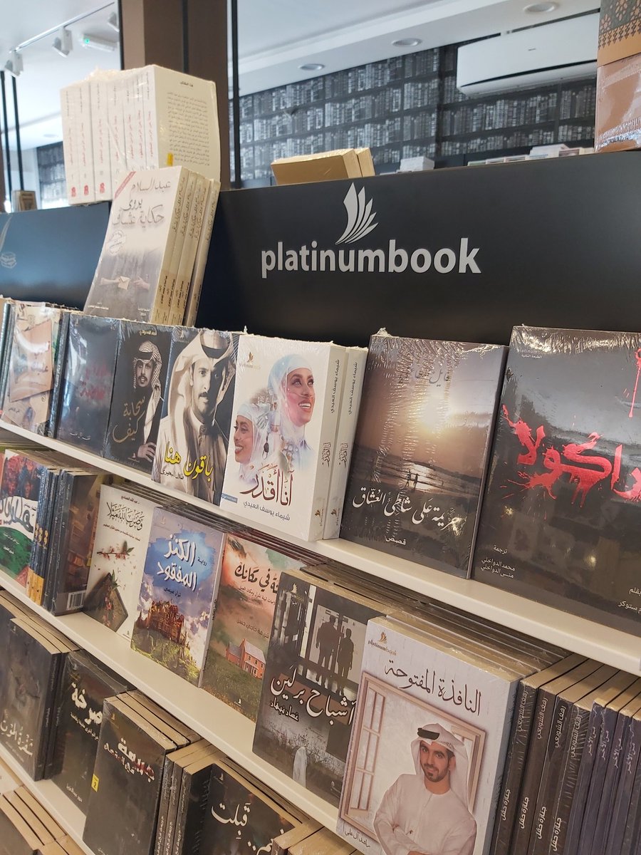 ناصر العامري (أبو حسام)Naser Alaamri tweet media