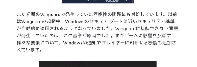 解説まとめ Apexなどのpcゲームでのチート もはや絶対対策できないレベルまで到達 Uefiにプログラムロードしてる まとめダネ 解説まとめ Apexなどのpcゲームでのチート もはや絶対対策できないレベルまで到達 Uefiにプログラムロードしてる まとめダネ