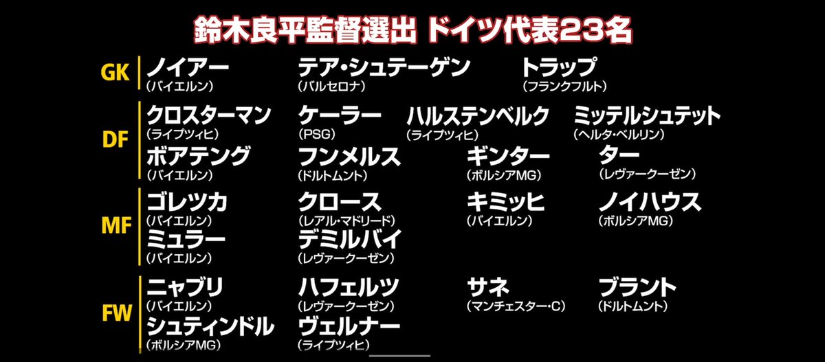 シャフト 最新情報まとめ みんなの評価 レビューが見れる ナウティスモーション 15ページ目