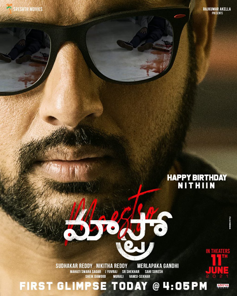 kotagiritharun's tweet photo. First glimpse today 4:05pm ....
Waiting ๐๐
@actor_nithiin #MaestroFirstLook #Maestro #HappyBirthdayNithiin #Nithiin30 #Nithiin https://t.co/6kH17MZxow