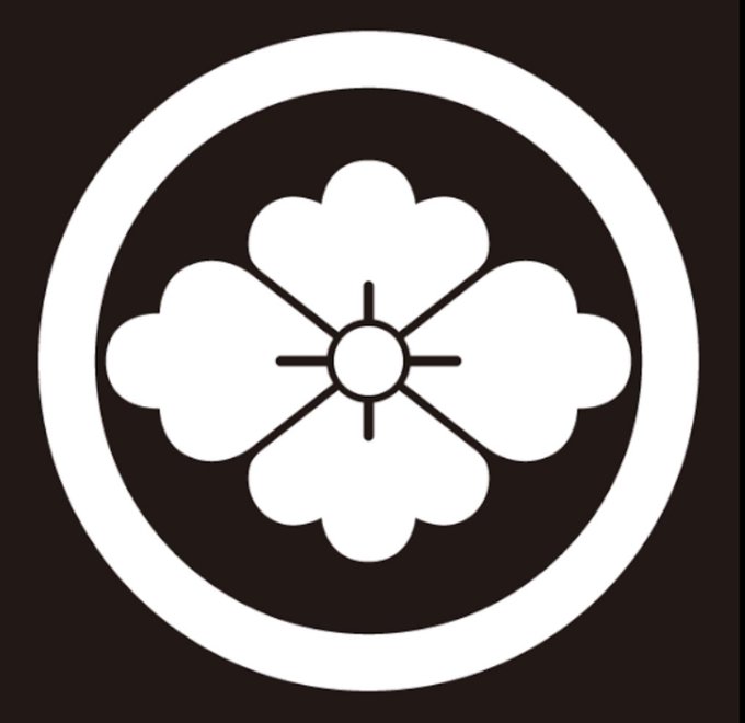 北島三郎のtwitterイラスト検索結果 古い順 北島三郎のtwitterイラスト検索結果 古い順