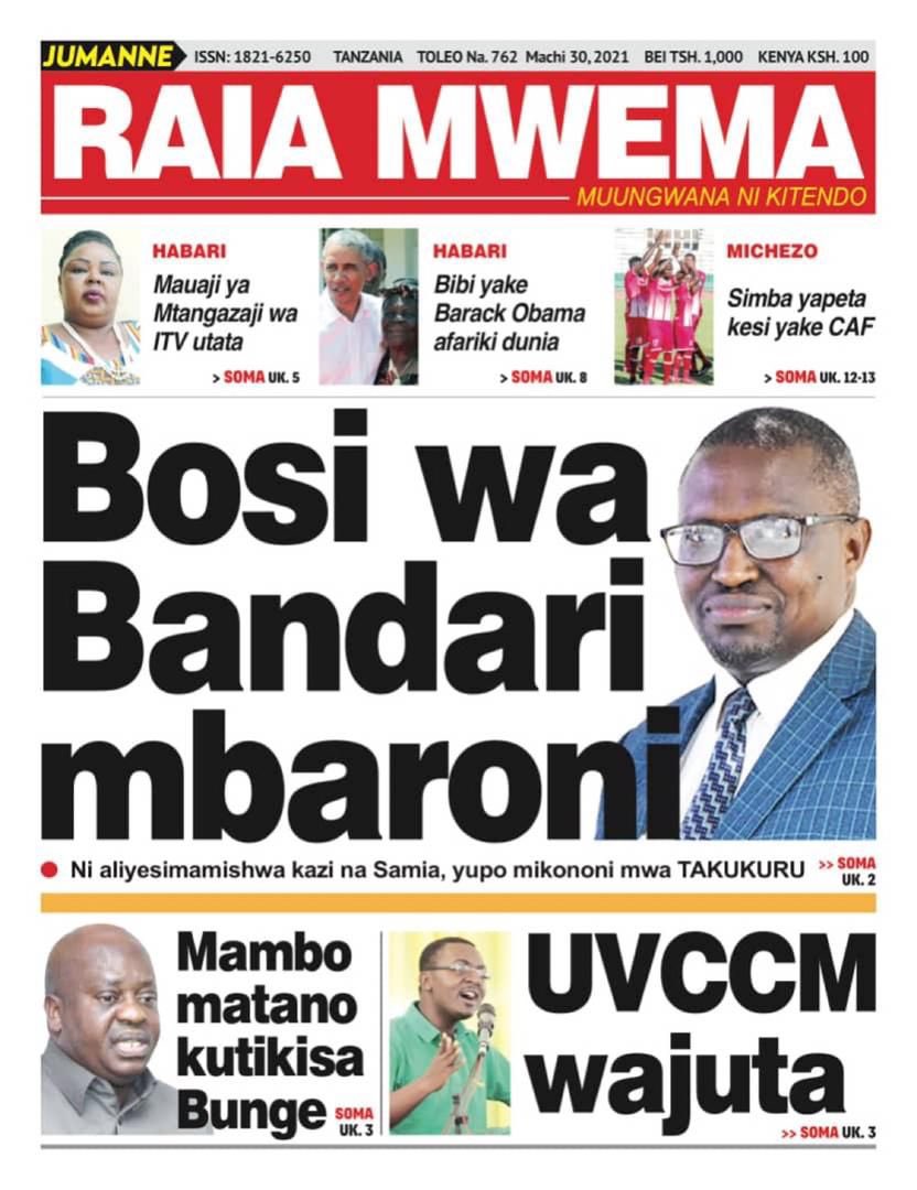 MariaSTsehai's tweet image. To all who were busy singing the praises of Magufuli that he fought corruption! His buddy Kakoko who headed Tanzania Ports Authority took millions of $ and found 1.5mil$ cash in bag at home! All is unravelling!
Tip of the iceberg! Hero of Africa y’all said!🙄 # ChangeTanzania ✊🏽