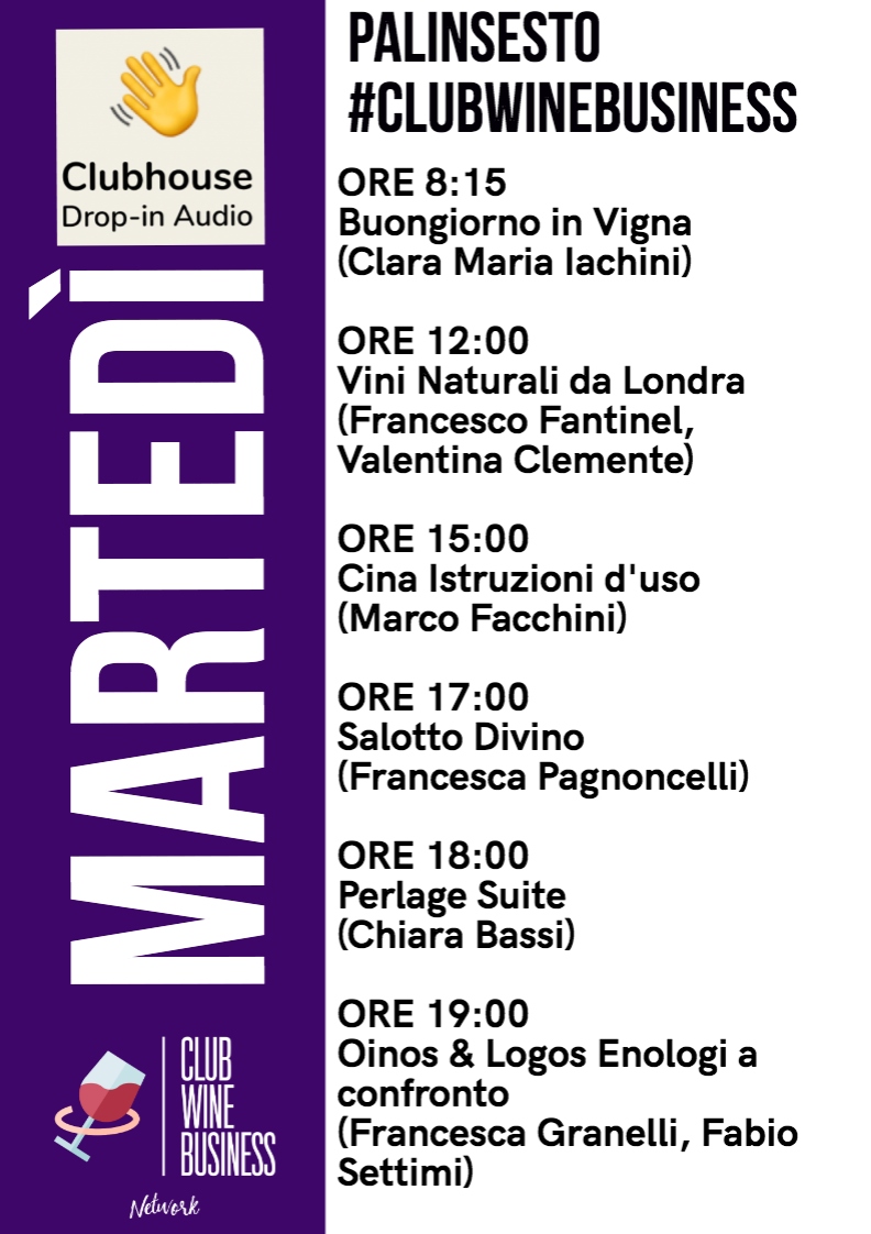 ClubWineBusine2's tweet photo. #PalinsestoClubWineBusiness su #Clubhouse @joinClubhouse 
Gli appuntamenti di oggi del club wine business ... Vi Aspettiamo ....
@RominaSodano @francefantinel @ClarettaBlu @FabrizioDA @MoscatoScanzoPF @tannin_time @GiulioFontana1 @vale_mantovale https://t.co/QkM2cDNkOZ