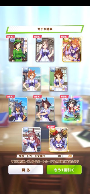 北島三郎のtwitterイラスト検索結果 古い順 北島三郎のtwitterイラスト検索結果 古い順