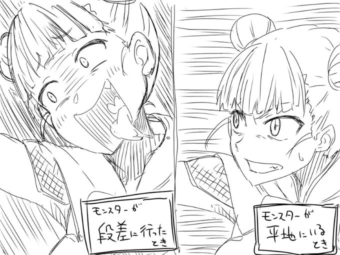 ハンマーを装備したぼく 