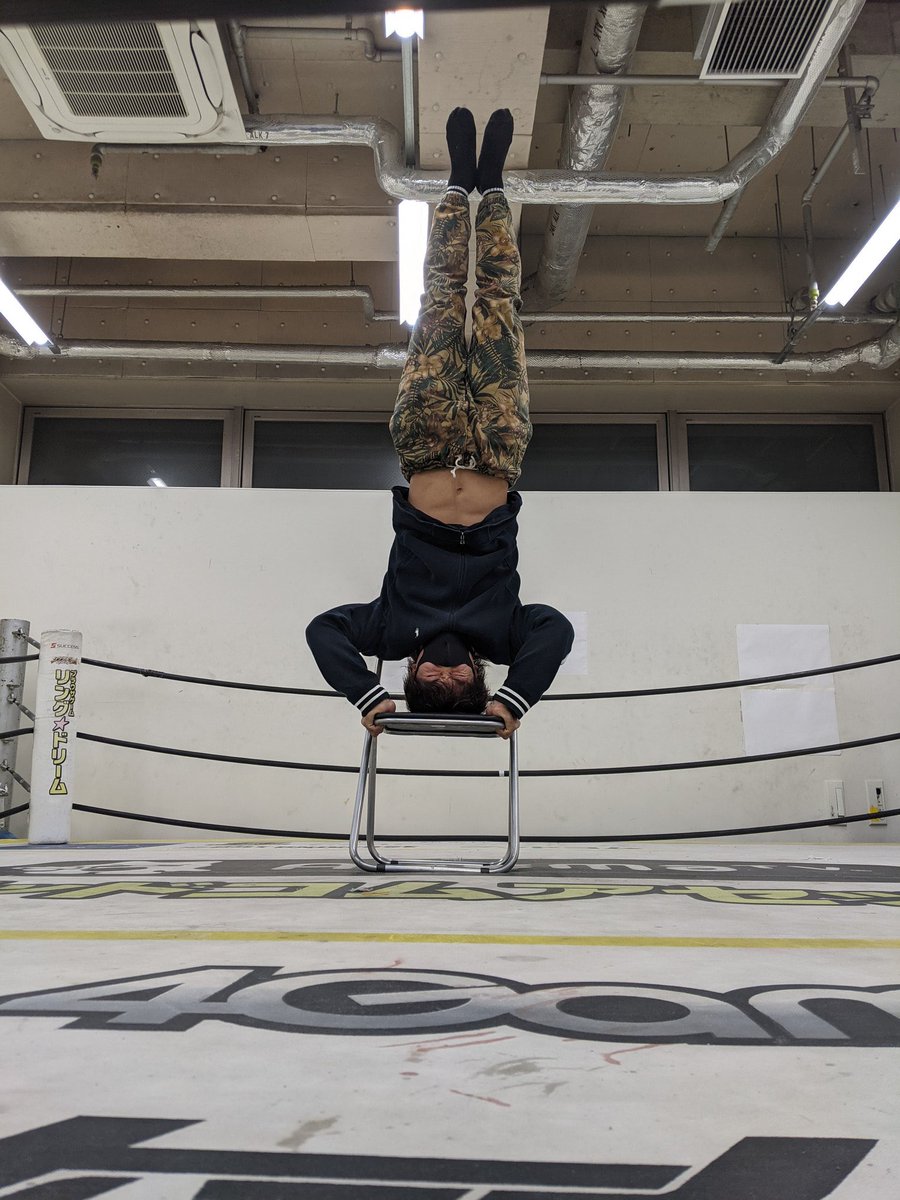 Training? Punishment for being horny? You decide.