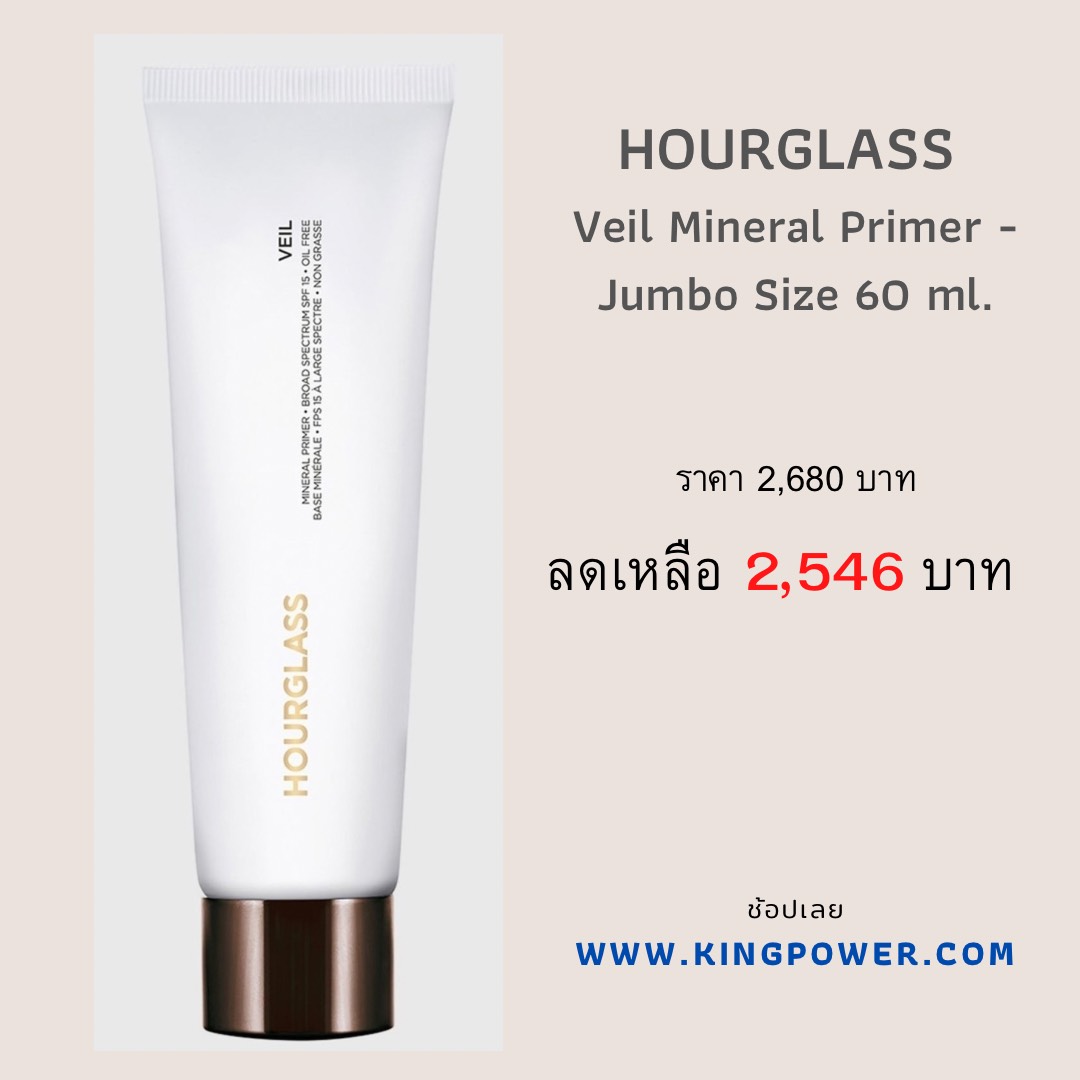 Warapor69610478's tweet photo. คลิ๊กเลย👉 #www.kingpower.com 

พิเศษซื้อครบ 1,200.- ขึ้นไปใส่โค๊ด #SV40379 รับส่วนลดเพิ่มอีก 5% เลยน๊า

#สอบถามเพิ่มเติมได้นะคะ🤗
#kingpower
#kingpoweronline
#SVTeamchallenge
#SVCodeครั้งใหม่ลดได้ทั้งกรุ๊ป
#SVmission1
#Lovebirdsteam https://t.co/DF3HAW8bH2