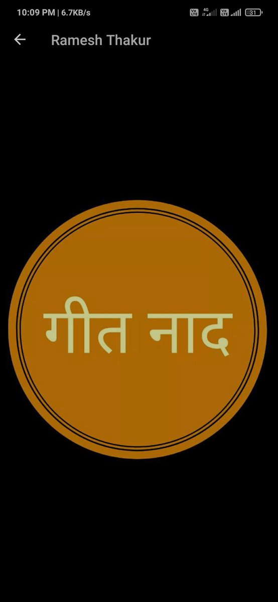 37Mallikarjun's tweet photo. @maithilithakur @rishavtabla https://t.co/4Tg7HHKcCx