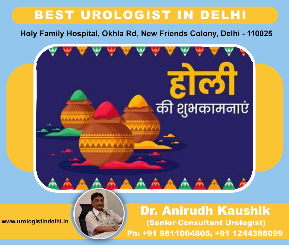 Urologist in Delhi (UrologistD) Twitter