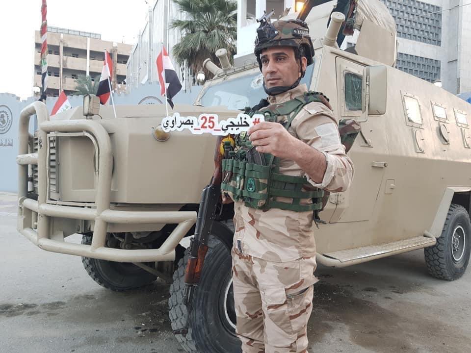 iraqfpg's tweet photo. صباح الخير من البصرة الفيحاء 

#خليجي_25_بصراوي 
#شكرا_قطر https://t.co/bHThIegFq8