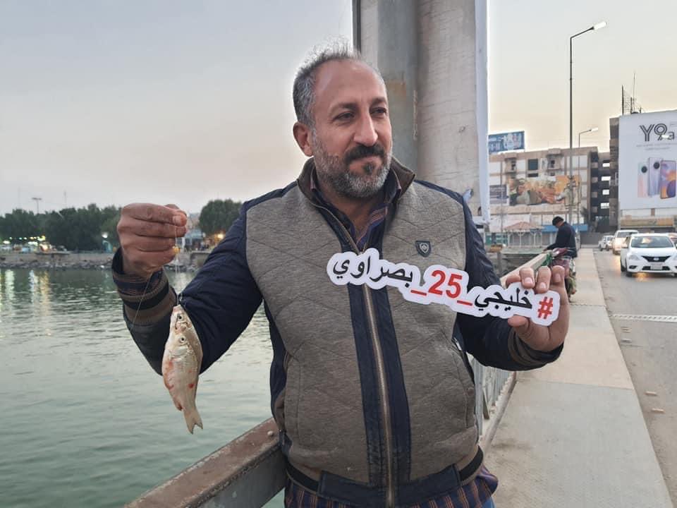 iraqfpg's tweet photo. صباح الخير من البصرة الفيحاء 

#خليجي_25_بصراوي 
#شكرا_قطر https://t.co/bHThIegFq8
