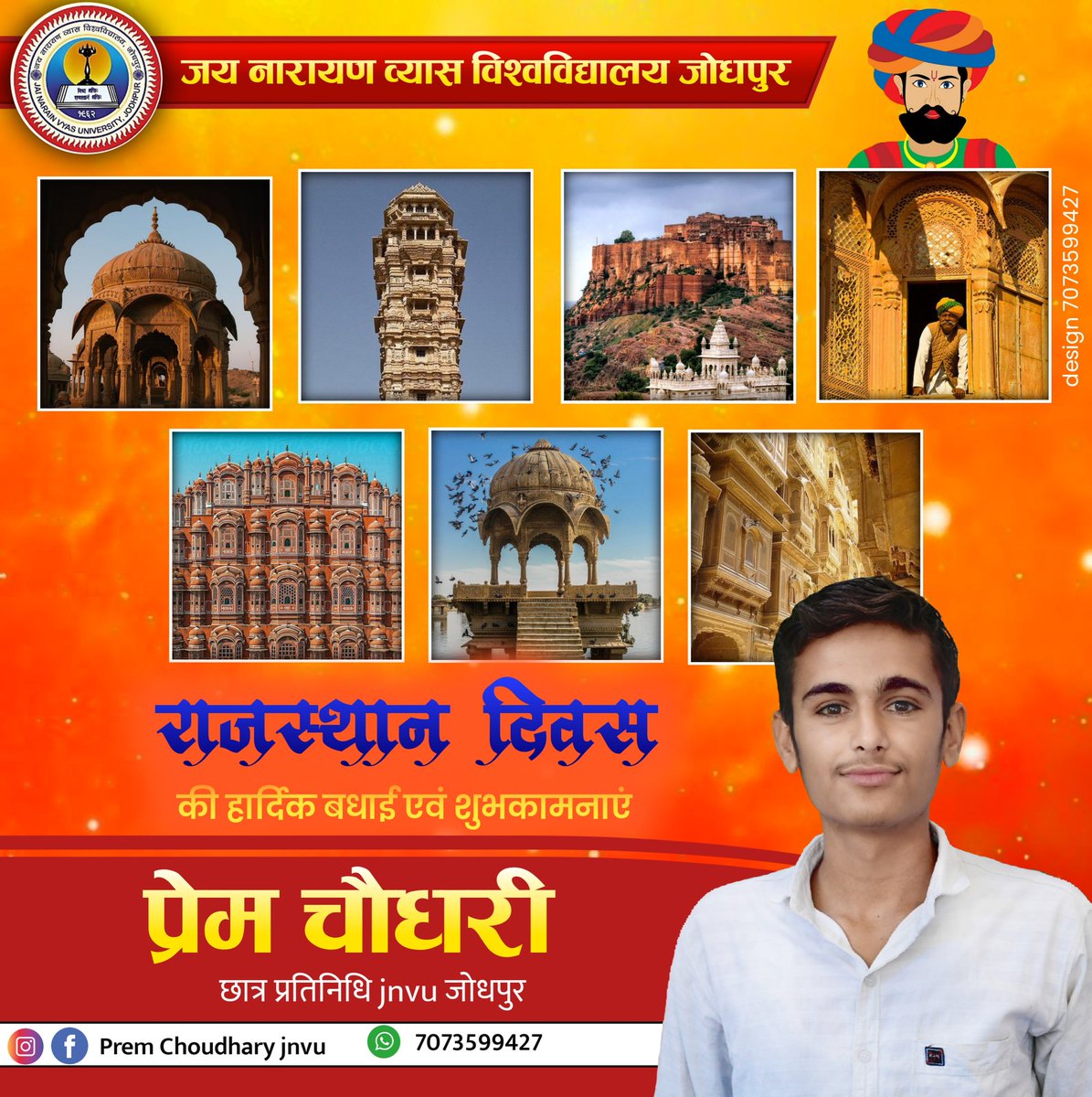PremLukha's tweet photo. #RajasthanDay #isola #iostoconraz #isolasocialclub #isoladicarta #isoladeifamosi #rocco https://t.co/ObSC1KpOTx