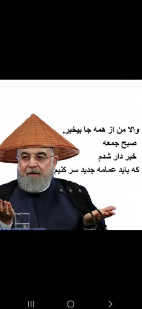aban98_azadi's tweet photo. @sinavaliollah https://t.co/48Rf9Witkg
