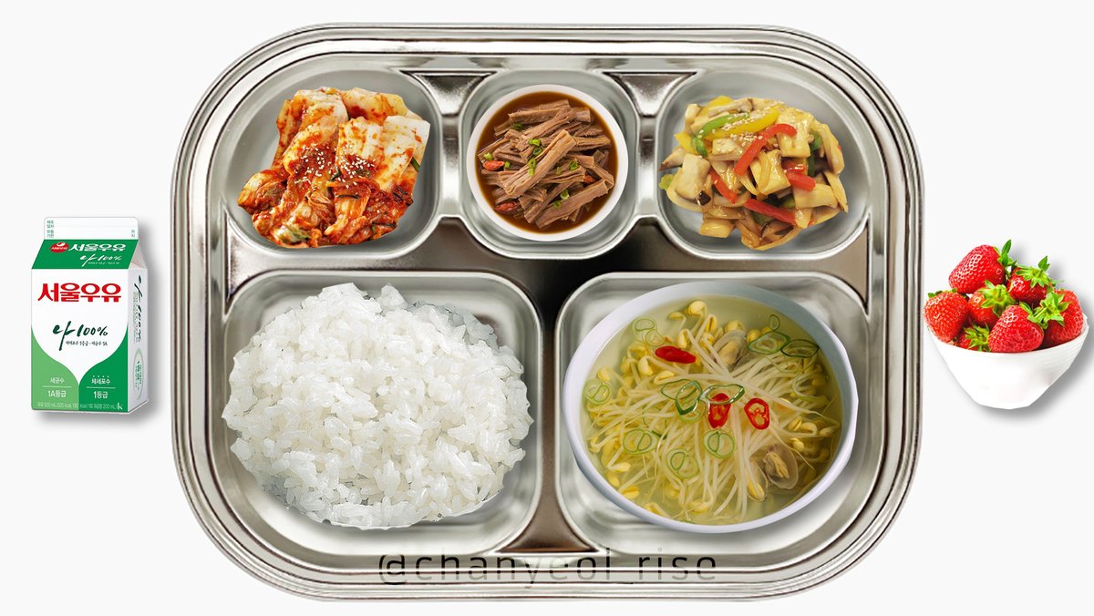 chanyeol_rice's tweet photo. 210330 (화요일) 찬열이의 둘째 날 아침❤️

밥
콩나물무채국
새송이버섯야채볶음
쇠고기장조림
배추김치
우유(백색우유)
팥빙수
마파두부
맛김
딸기

찬열아 밥 많이 먹자!

#찬열 #CHANYEOL https://t.co/cs9e27c4IL
