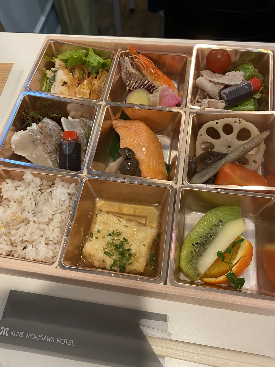 こだわりのヘルシーグルメ食べ歩き隊 On Twitter 呉森沢ホテル さんのヘルシー弁当 上品な盛り付けで さすがホテルの弁当 という感じです 体に良い優しい味で美味しく食べられるのは最高です By 槇原夫人 呉森沢ホテル 呉 弁当 減塩 ソルコン ヘルシー