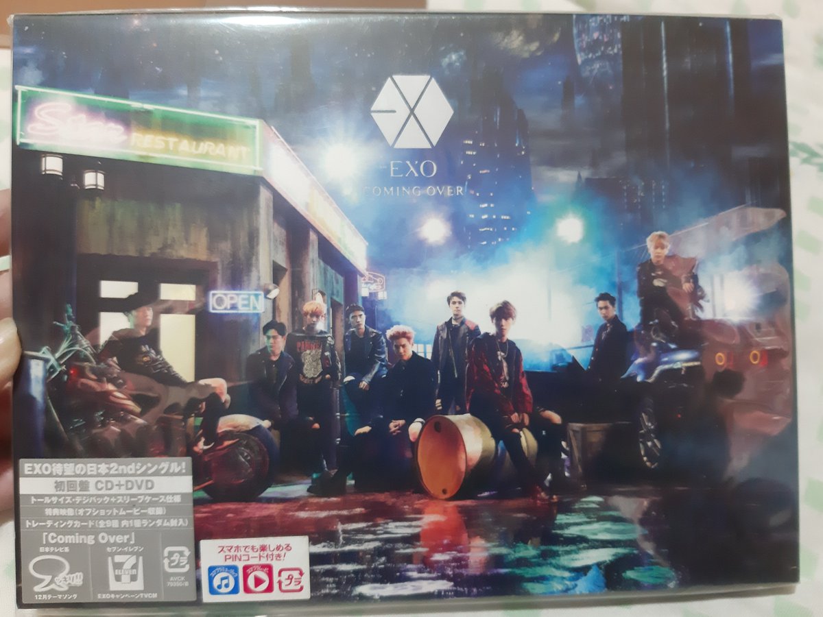 Kpop Albums And Pcs For Sale Ship Shopee C O S Tweet Wts Lfb Ph Exo Coming Over Japan Album Group P750 Onhand Unsealed Inclusions Pb Cd Exo Unsealed Album Ph Kpop Albums And Pcs For Sale Ship Shopee C O S Tweet Wts Lfb Ph Exo Coming Over Japan Album Group P750 Onhand Unsealed Inclusions Pb Cd Exo Unsealed Album Ph