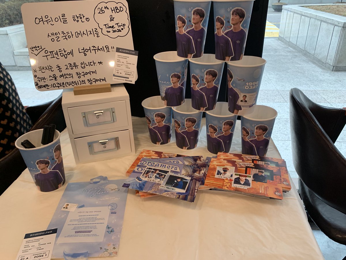 kr__myu's tweet photo. #PENTAGON　#ヨウォン
カップホルダーお手配完了💘

写真▶︎ https://t.co/gStFO5kEys

#펜타곤 #ペンタゴン #여원 #yeoone  
#韓国代行 #カップホルダー代行 https://t.co/458KJZroQJ