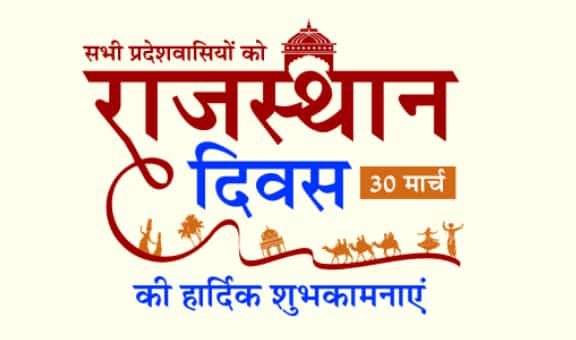 NarendraMeena94's tweet photo. https://t.co/covrzrPbVv