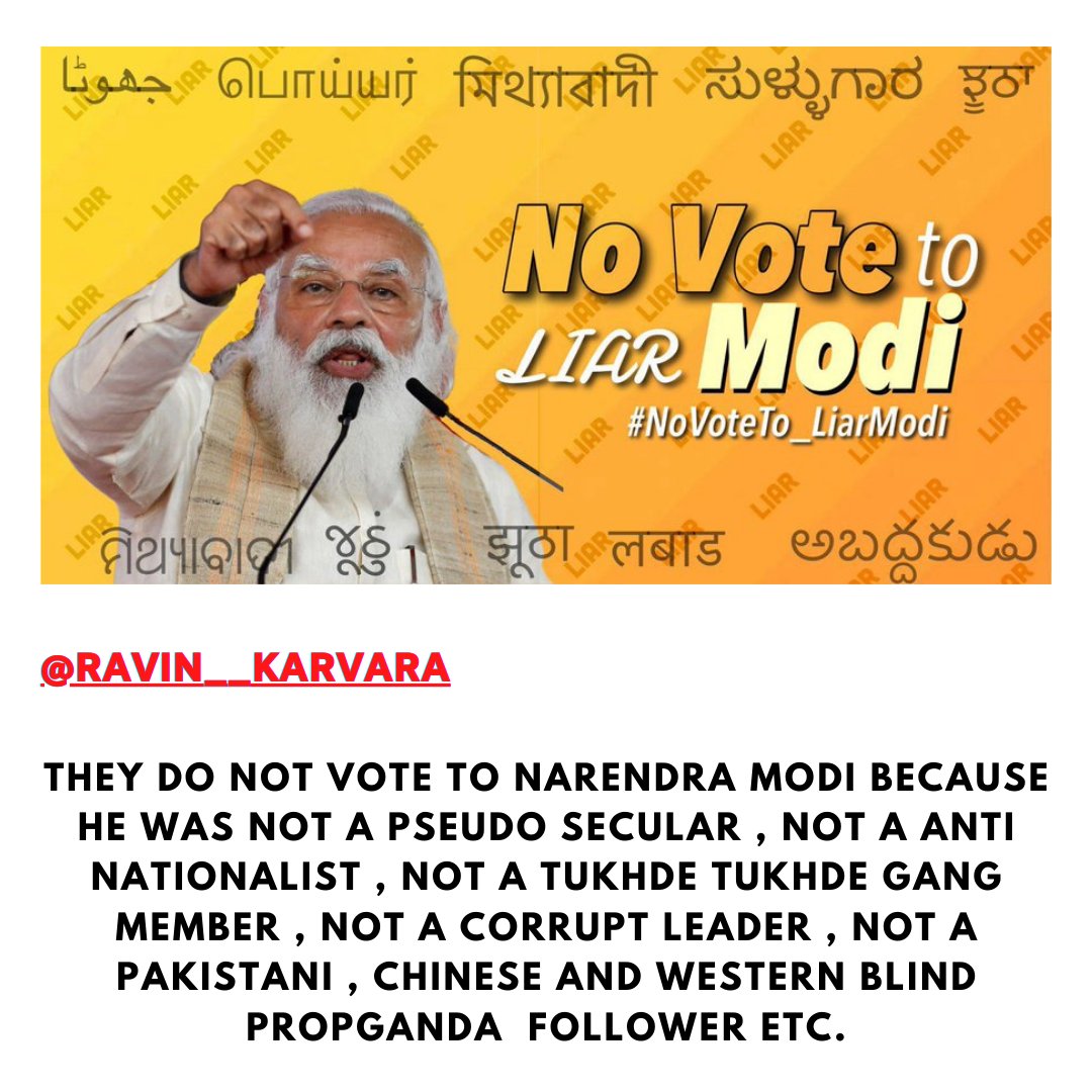 RKarvara's tweet photo. Thats why they are opposing #NarendraModi ,
and calls #GoBackSadistModi #GoBackModi #GoBackFascistModi #GoBackCowardModi #goback_modi #GoBackTerroristModi #goback_modi
#NoVoteTo_LiarMod
#NoVoteToBJP
#NoVoteForBJP
#NovoteTo_Liharmodi
#ravin__karvara https://t.co/tTEqEjH7Zq
