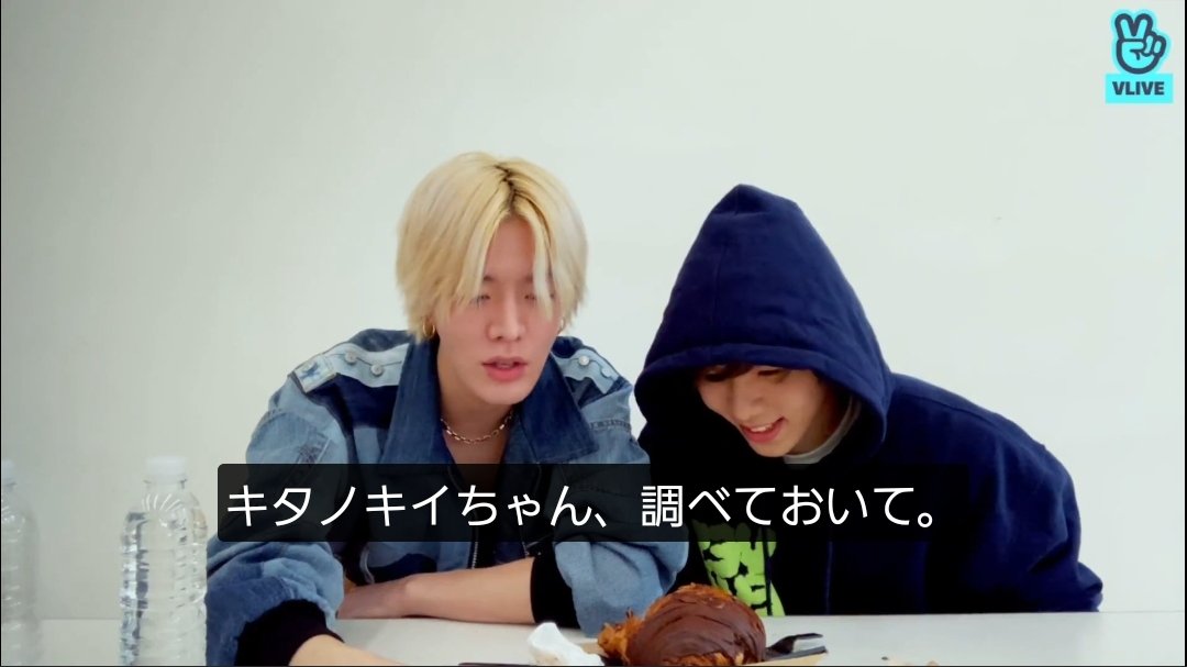 __moonfnsk__'s tweet photo. ユウタ、北乃きいのサクラサクがお気に入りなんやな https://t.co/kLvXBYUPgC
