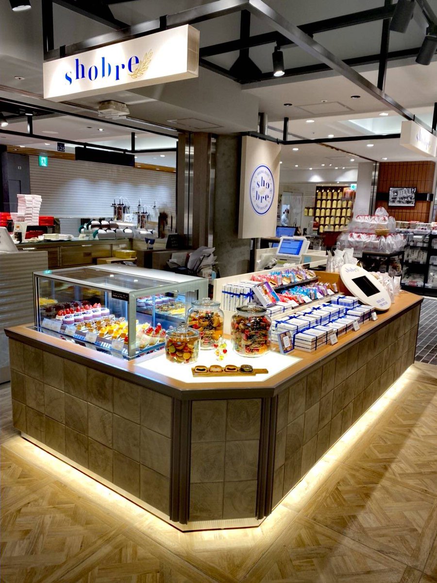 泉屋東京店 公式 Izumiya1927 Twitter