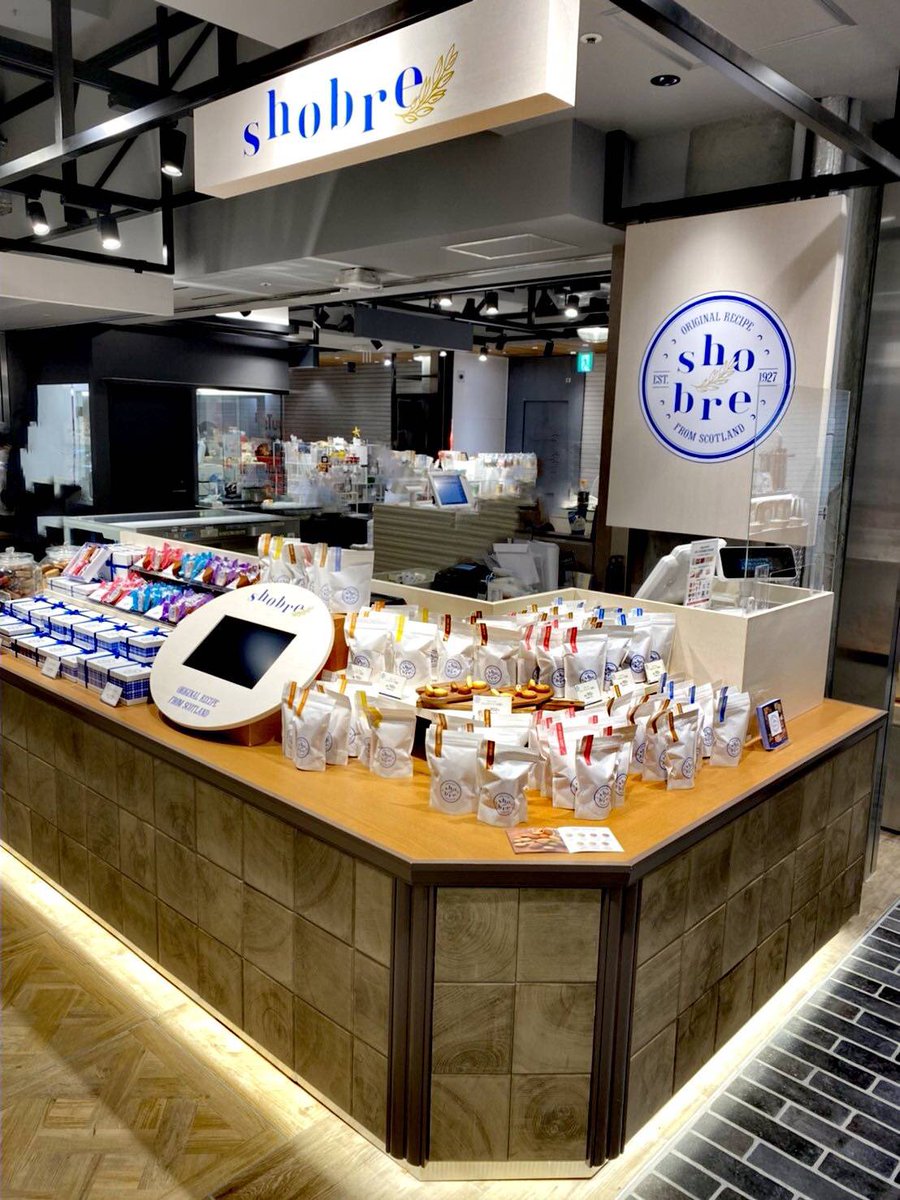 泉屋東京店 公式 Izumiya1927 Twitter 泉屋東京店 公式 Izumiya1927 Twitter