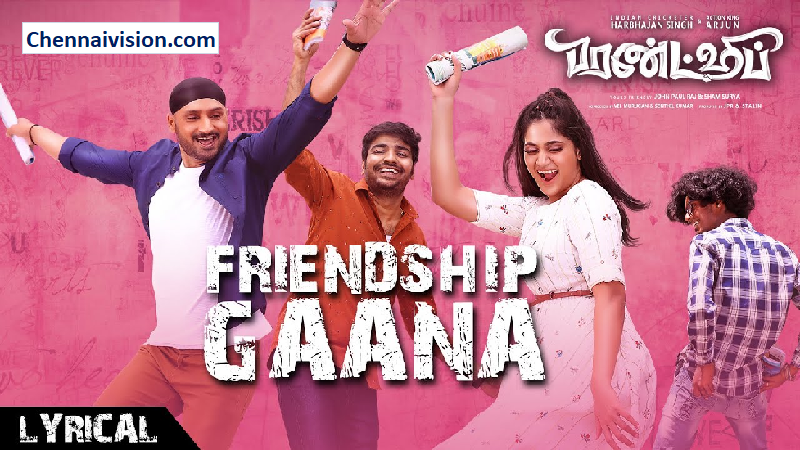 Here is single #FriendshipGaana - is.gd/7R1gTI #Chennaivision,@akarjunofficial @harbhajan_singh @JPRJOHN1 #Losliya @actorsathish @shamsuryastepup
@DmUdhayakumar @shathandop  @MS_Stalin_ @RIAZtheboss