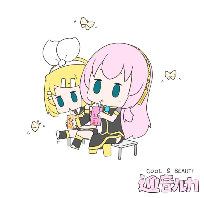 今日も一日 