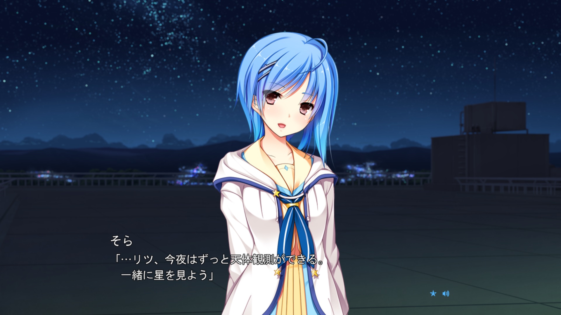 تويتر カレーなんとか على تويتر 逢坂そらちゃんから鳴沢律佳ちゃんへのおさそい このシーン可愛くてすき 星色ユメミライ 逢坂そら 鳴沢律佳 雪村透子 T Co Twch7kspr0