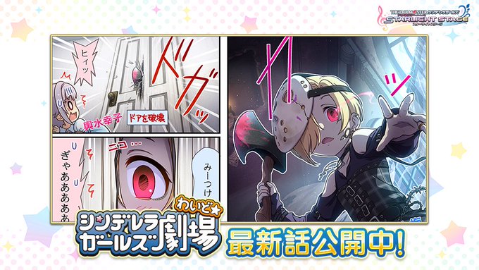 神 龍鳳 ﾗｸﾞ ﾄﾞｰﾙさん の最近のツイート 5 Whotwi グラフィカルtwitter分析