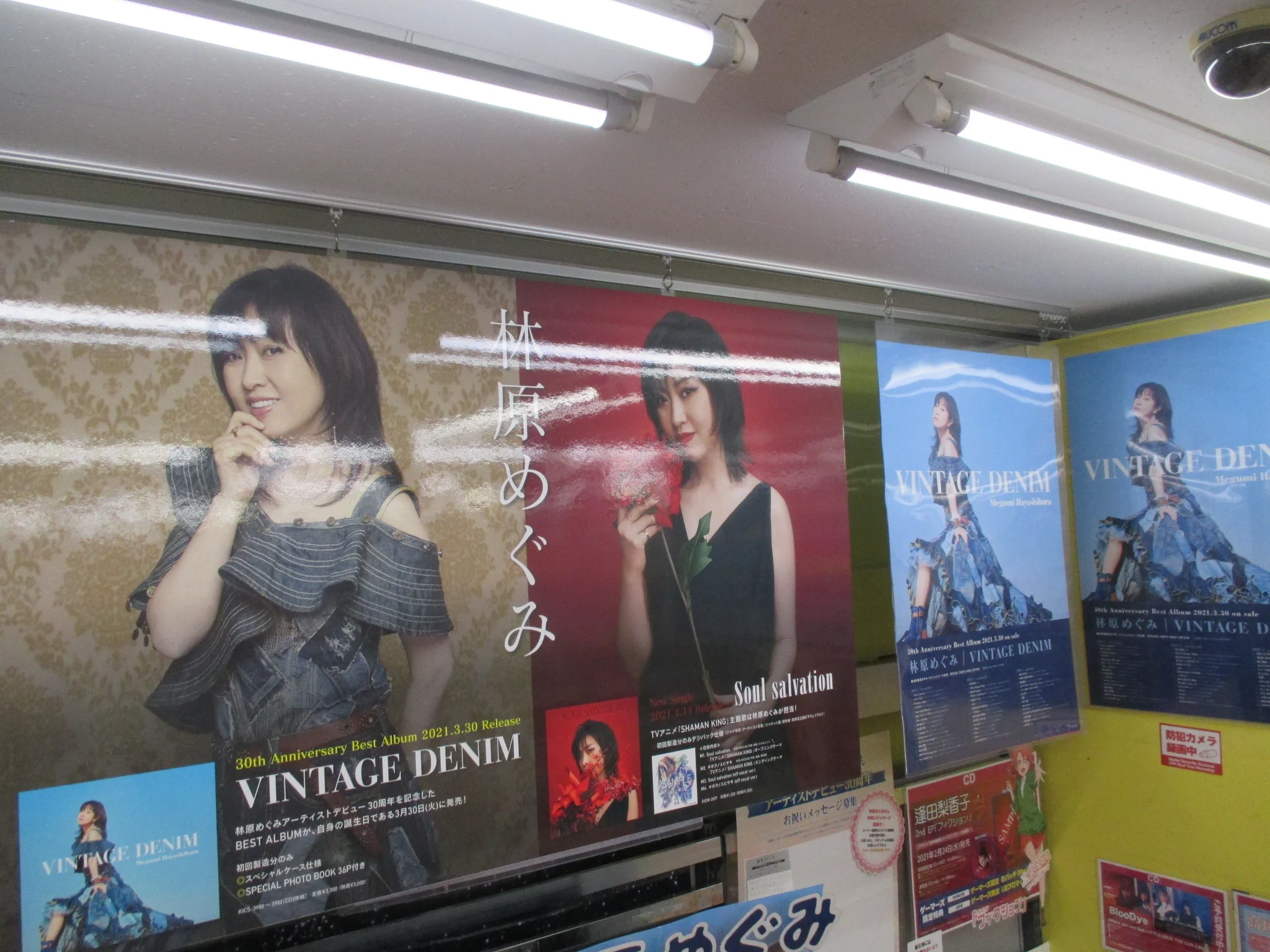 ゲーマーズ名古屋店 on X: 