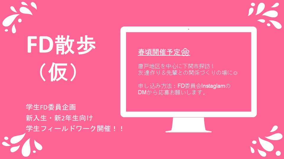 scuseikyou's tweet photo. https://t.co/YuDEReDJqn