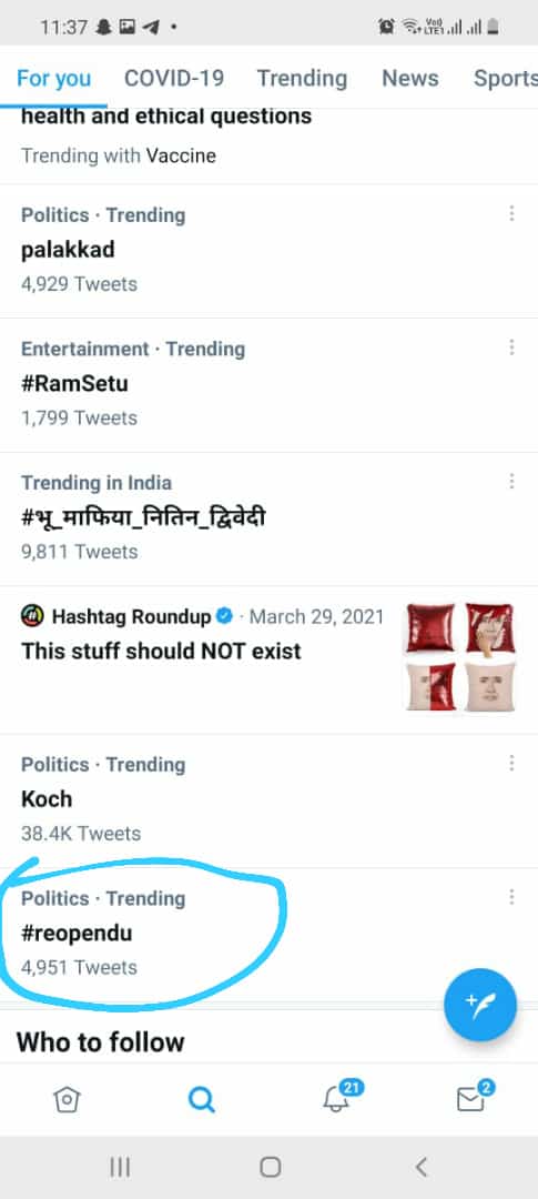 ShubhamDusuEc's tweet photo. @UnivofDelhi The students voice is clear and justified. DU will have to be reopened in a planned manner and soon. Students are suffering on account of practical work related to their courses, there is no alternative for Sports, workshops and other extra curricular activities that https://t.co/cNwa2VPk30