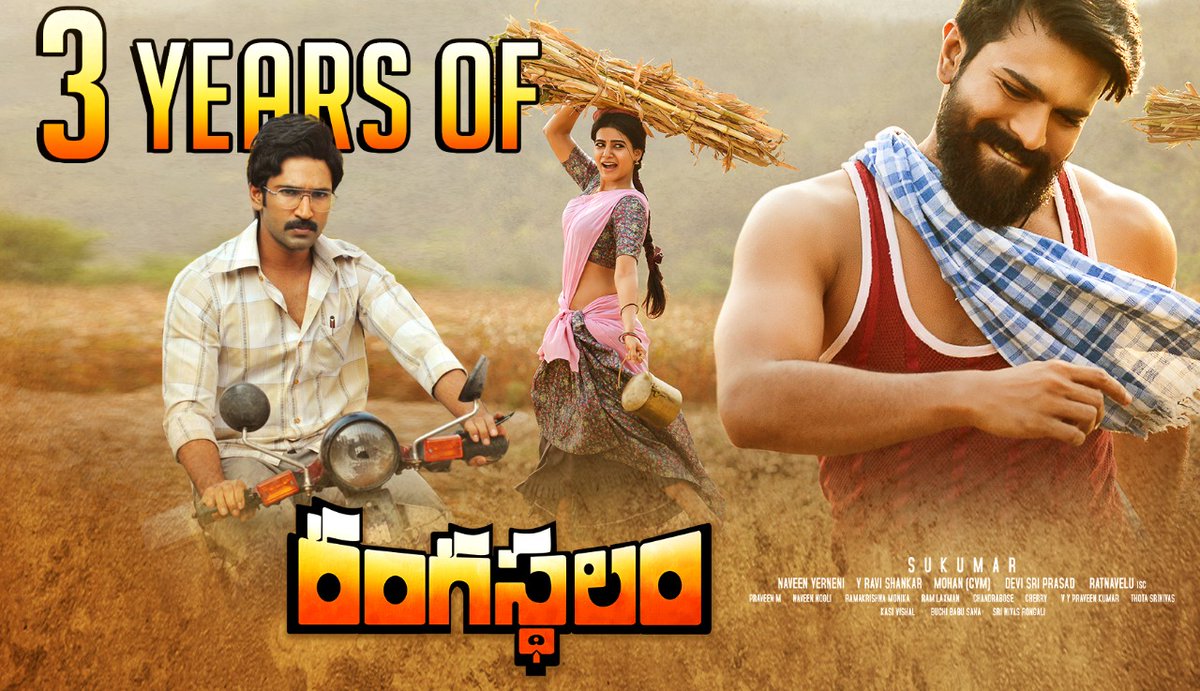 AadhiOfficial's tweet photo. #3YearsOfRangasthalam

Kumar Babu..is one role I will always hold close to my heart! Thank you @aryasukku sir, @AlwaysRamCharan, @Samanthaprabhu2, @MythriOfficial and the entire crew for making this film an indelible experience! ❤️ https://t.co/kBEEyzkyvJ