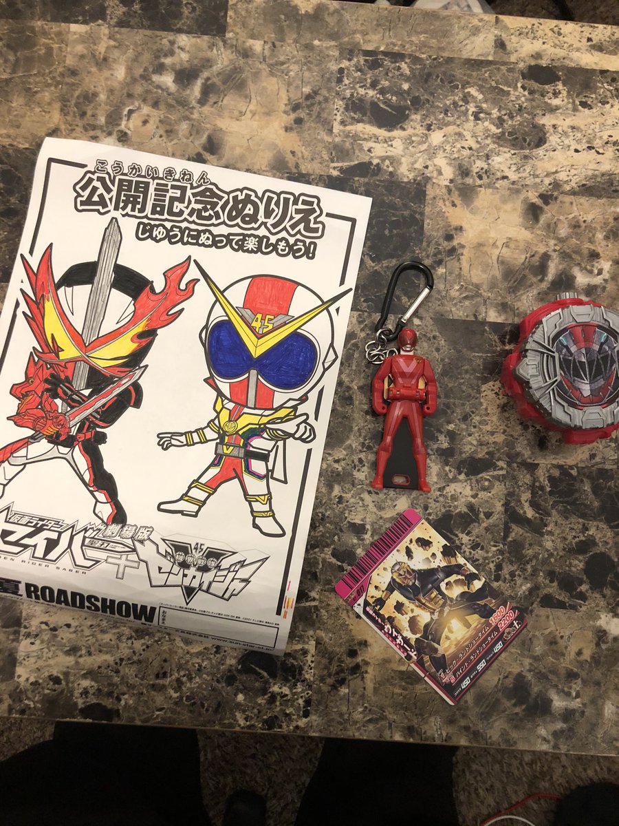 ZygardeZi_O's tweet photo. I got my order from @kotetsutoysjp today and I turned my AkaRed 35 Ranger Key into my house key! https://t.co/1v1yNeDr19