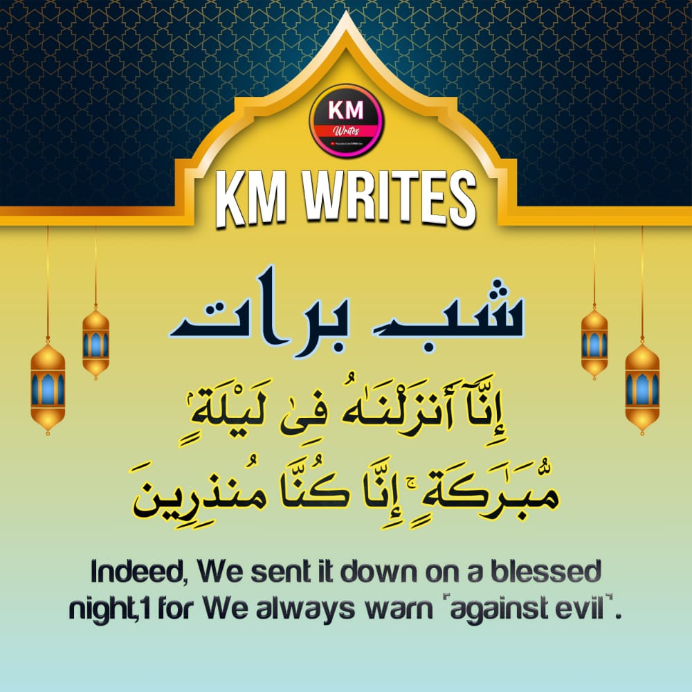 Jamshed Ali Khor PTI (@jamshedkhor) on Twitter photo 