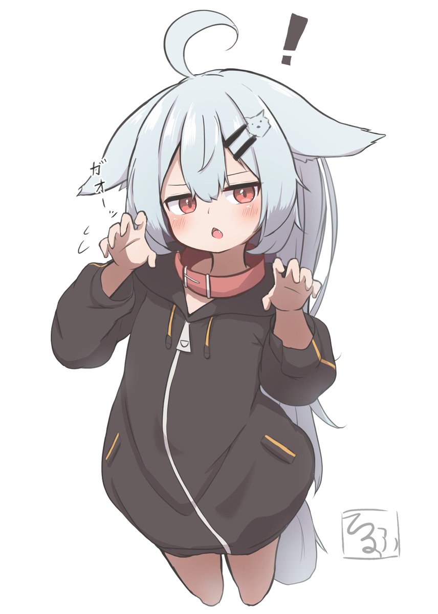 「よそ?の「りるちゃん」可愛いっ? 」|伊朶てるふ🐺のイラスト