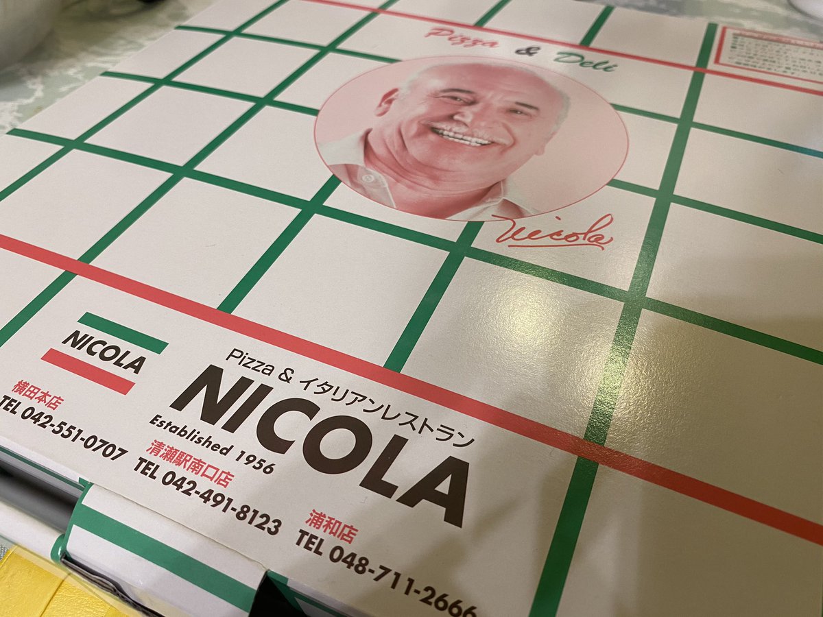 みんなの ニコラ 口コミ 評判 食べたいランチ 夜ごはんがきっと見つかる ナウティスイーツ