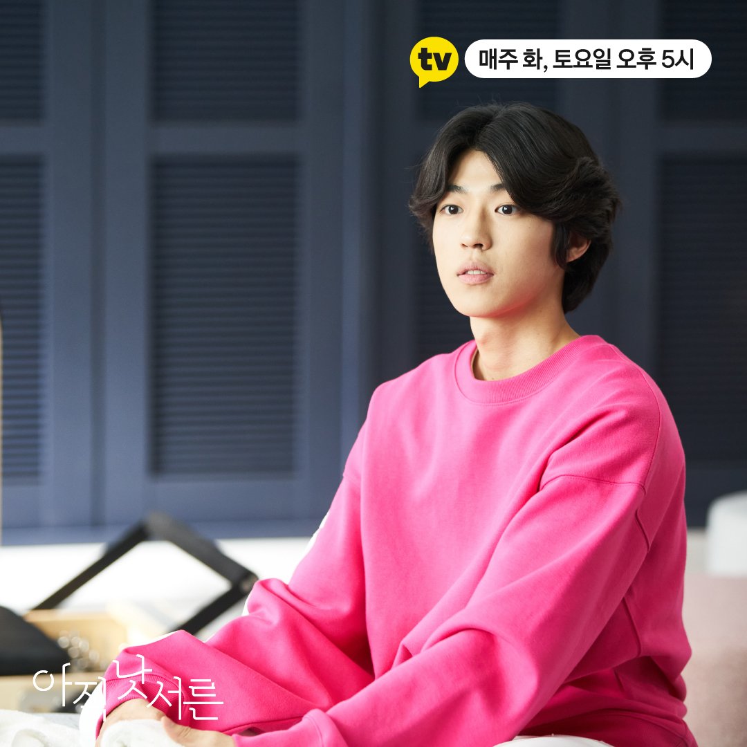 kakaotvofficial's tweet photo. 달콤한 로코 장르 란쭈녕 😘

서른의 연애 로딩 <#아직낫서른> 11화
오늘 오후 5시 #카카오TV 공개

#정인선 #강민혁 #안희연 #송재림 #차민지 #백성철 #첫사랑 #로맨스 #연애 #서른 https://t.co/jruPxzGBKn
