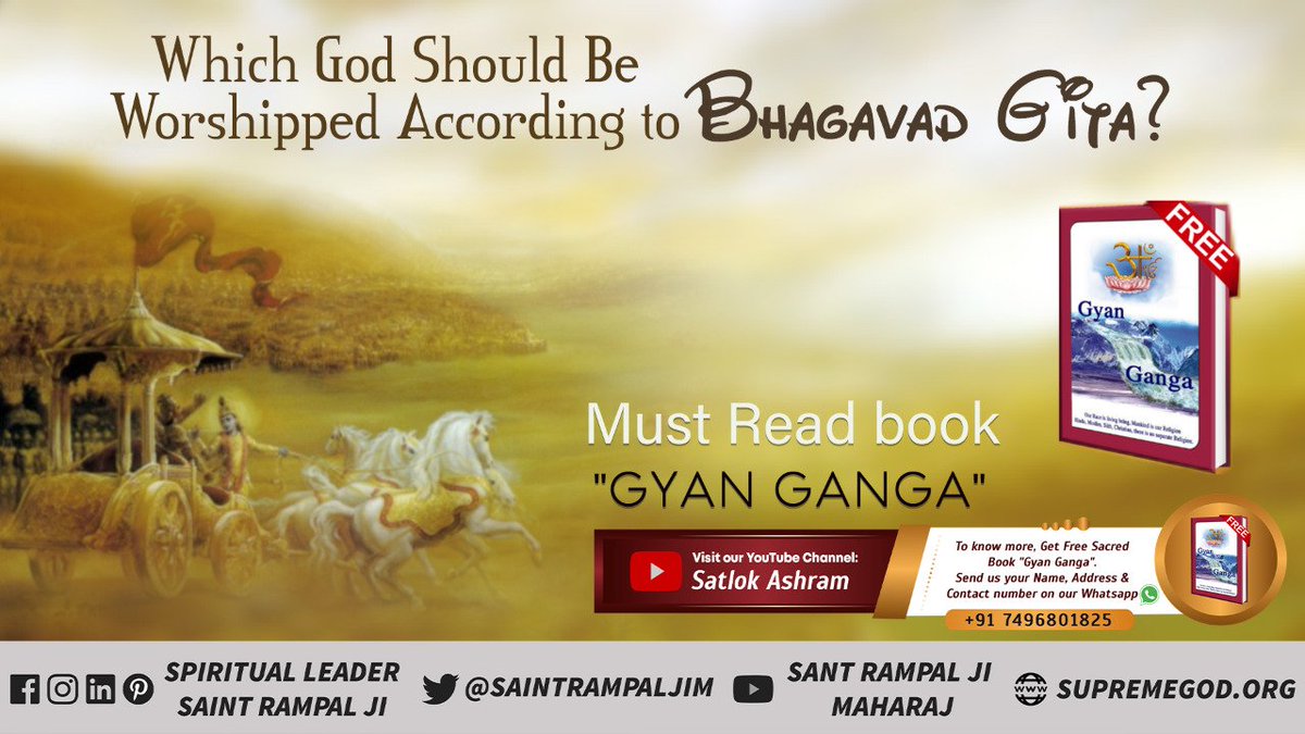 Which #God Should Be Worshipped According to #BhagavadGita?

To know, Must Read the most precious spiritual book "#GyanGanga" (The book is absolutely free)
or visit our YouTube Channel
"Sant Rampal Ji Maharaj"