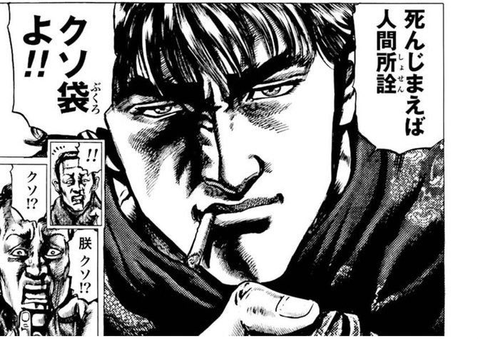 @keronpass706 安心せい! 