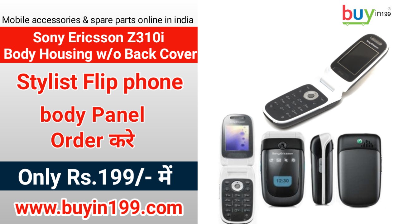 sony ericsson flip phones buy online india