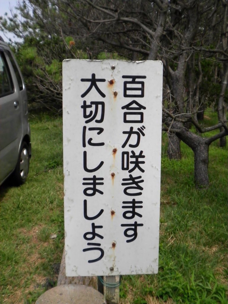 こうですか!? わかりません>< 