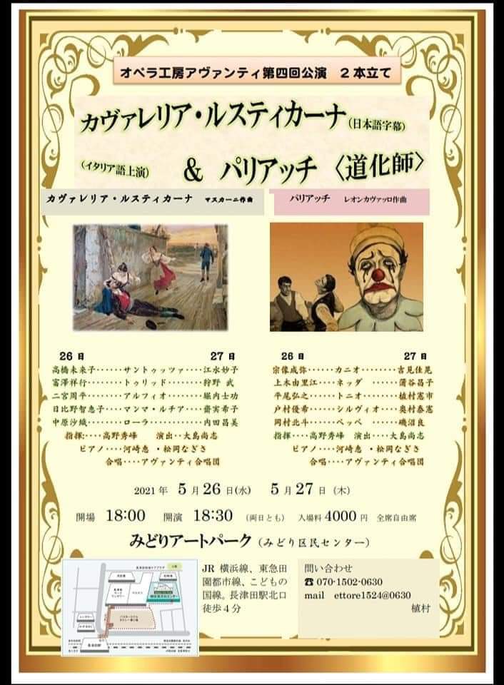 沙織 Saorinus Twitter