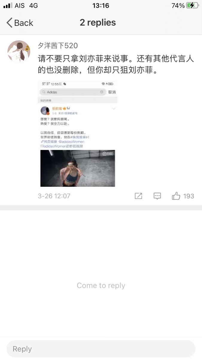 ♡ tweet media