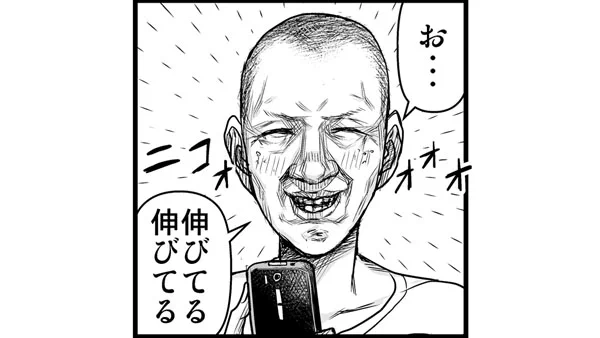 フリー素材です サムネの時見切れない様にするテスト 