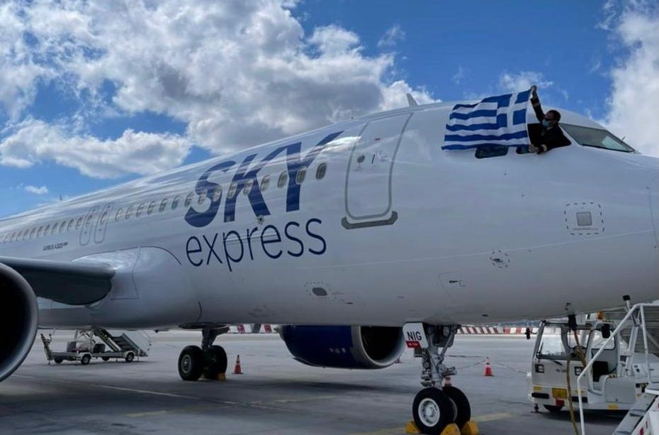 gtpgr's tweet photo. SKY express Names New Aircraft ‘1821’ and ‘Freedom’ to Honor #Greece’s Bicentennial https://t.co/gCUvyWQZVm #SkyExpress #TheGreatWayToFly #AirbusA320neo #FlyEveryDay #travel #tourism #Greece #1821GreekRevolution #ttot https://t.co/SLJOCd6DQA