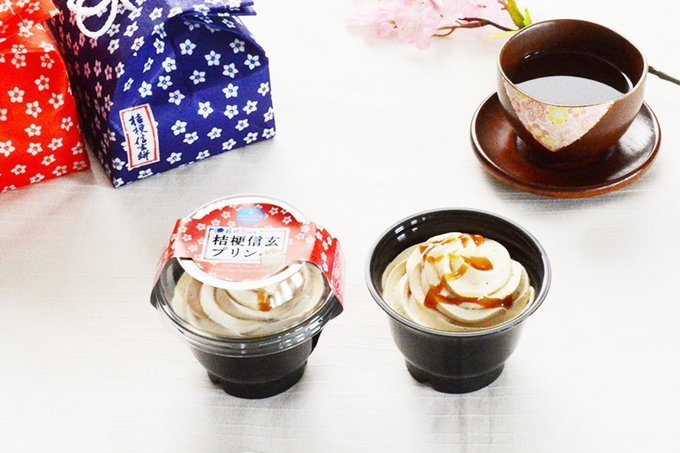 桔梗信玄餅が期間限定でプリンに いつからいつまで 販売場所と値段も調査 東京ハニハイホー