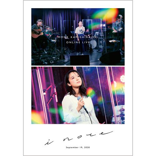 UM_STORE_JP's tweet photo. 【上白石萌音】
3月31日(水)発売の映像作品『MONE KAMISHIRAISHI ONLINE LIVE 2020 「i note」』応募抽選用シリアル封入が決定!初回プレス分のみの封入ですのでお見逃しなく。
https://t.co/lFpnAOtNuU
#上白石萌音 #i_note https://t.co/K8tMPbD6AL